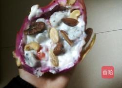酸奶水果的做法图解6