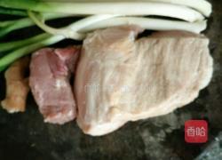 艾粑的做法图解1