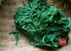 艾粑的做法图解2