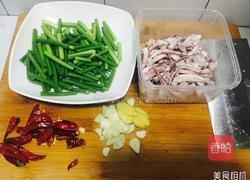 香辣鱿鱼头的做法图解1