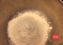千层肉饼的做法图解1