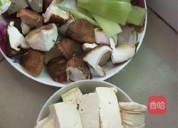 鱼头火锅的做法图解2
