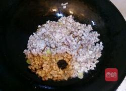 肉末土豆的做法图解3