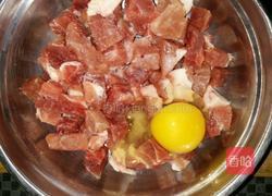 菠萝咕噜肉（简易版）的做法图解1