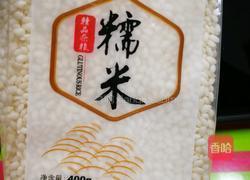 自制醪糟(米酒)的做法图解1