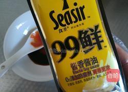 番茄辣汁鳕鱼的做法图解8