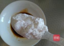 番茄辣汁鳕鱼的做法图解10