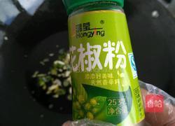 番茄辣汁鳕鱼的做法图解16
