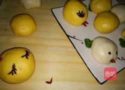 鸡年如意～小鸡糖馒头的做法图解11