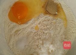 肉松牛角包的做法图解1