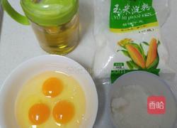 拔丝白果的做法图解1