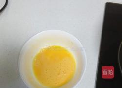 拔丝白果的做法图解5