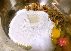 全麦坚果面包的做法图解3