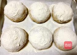 全麦坚果面包的做法图解9