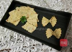 蔬菜饼干的做法图解8