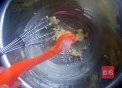 蔬菜饼干的做法图解2