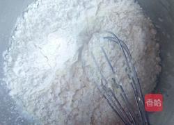 蔬菜饼干的做法图解3