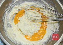 布朗尼的做法图解4