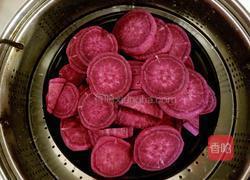紫薯糯米小汤圆的做法图解3