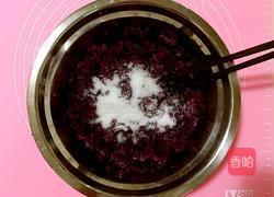 紫薯糯米小汤圆的做法图解4