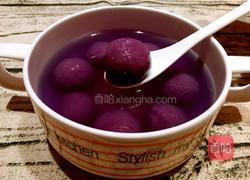紫薯糯米小汤圆的做法图解10