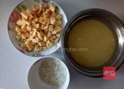 营养米糊的做法图解2