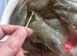 西芹腰果虾仁的做法图解1