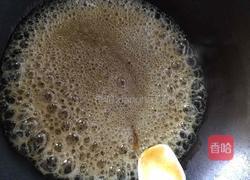 芝麻核桃麦芽糖的做法图解5