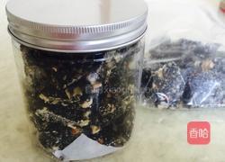 芝麻核桃麦芽糖的做法图解7