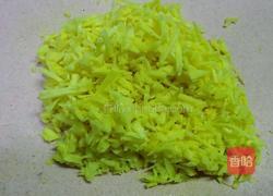 家常开胃黄豆的做法图解7