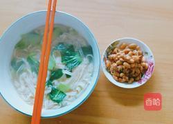 家常开胃黄豆的做法图解14