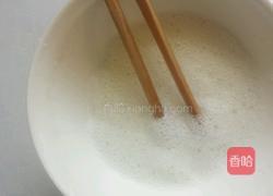 双皮奶的做法图解2