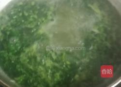 双色菠菜汤的做法图解8