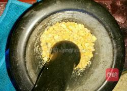 元宵的做法图解2