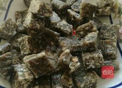 元宵的做法图解5