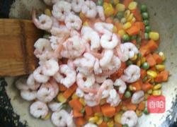 彩色虾仁的做法图解5