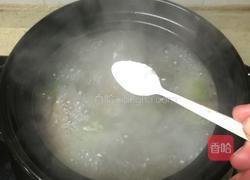 枸杞骨头汤的做法图解12