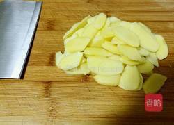 自制姜片糖的做法图解1