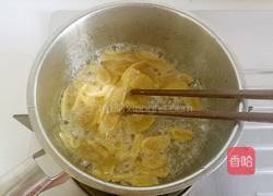 自制姜片糖的做法图解6