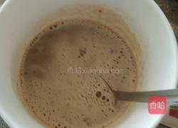 酸奶咖啡的做法图解2