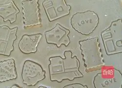 Illustration of how to make butter chocolate sauce cookies 8