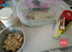 荞麦老鼠的做法图解1