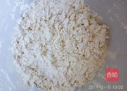 茴香鸡蛋素饺子的做法图解5