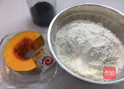 螃蟹南瓜包的做法图解1