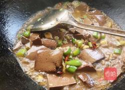 烧鸭血的做法图解9