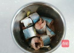 红烧鲅鱼段的做法图解3