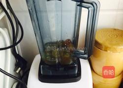 葡萄汁的做法图解4