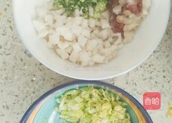 海绵宝宝包饭的做法图解1