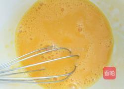 海绵宝宝包饭的做法图解3