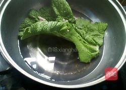 青菜芋泥的做法图解2